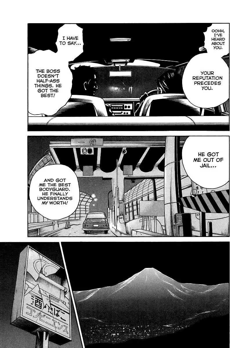 Kyou Kara Hitman Chapter 31.5 12